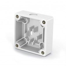 DS On-wall junction box White