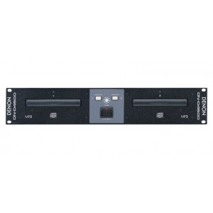 BU-4500, Профессиональные DJ контроллеры