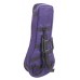 DIMAVERY Soft-Bag for Mandolin 