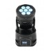 EUROLITE LED TMH-9 Moving Head Wash 