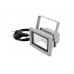 EUROLITE LED IP FL-10 COB 3000K 120° 