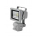 EUROLITE LED IP FL-10 COB 3000K 120° MD 