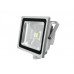 EUROLITE LED IP FL-50 COB 6400K 120° MD 