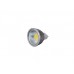 EUROLITE Set PAR-16 Spot bk + MR-16 12V GX-5,3 5W LED COB 6400K 