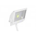 EUROLITE LED KKL-50 Floodlight 4100K white 