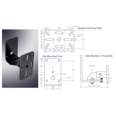 WME-100 Wall Bracket for F88 - attaches to rear of enclosure