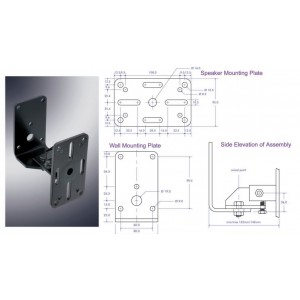 WME-100 Wall Bracket for F88 - attaches to rear of enclosure, FUNKTION-ONE