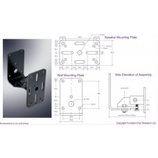 WME-100 Wall mount bracket for F101 and F1201