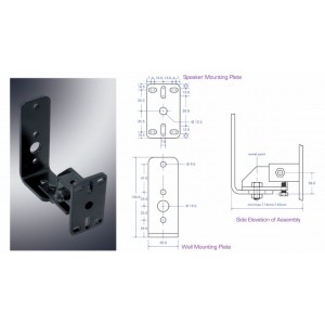 WMS-50/55 Wall mount bracket for F55, FUNKTION-ONE