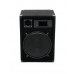 OMNITRONIC DX-1222 3-Way Speaker 600 W 