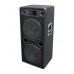 OMNITRONIC DX-2522 3-Way Speaker 1200 W  