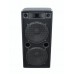 OMNITRONIC DX-2522 3-Way Speaker 1200 W  