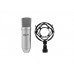 OMNITRONIC MIC CM-77 Condenser Microphpone 