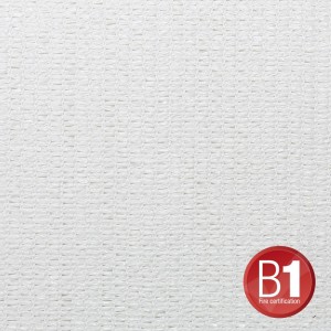 0155100 W - Gauze, material 100 sold by the meter, 3m wide, white, ADAM HALL