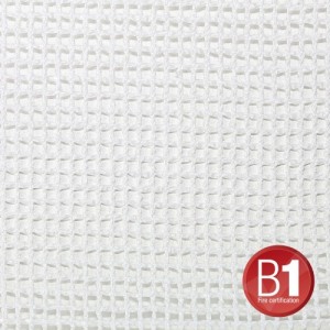 0156100 W - Gauze, material 201 sold by the meter, 3m wide, white, ADAM HALL
