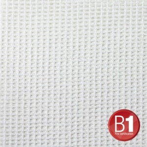 0157100 W - Gauze, material 202 sold by the meter, 3m wide, white, ADAM HALL