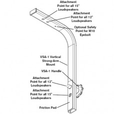VSA-1 Вертикальный рычажный кронштейн