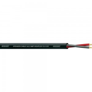 Cordial CLS 225 GREY акустический кабель 2x2,5мм2, 7,8 мм, серый