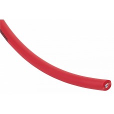 Cordial CMK 222 микрофонный кабель 6,4 мм,  красный