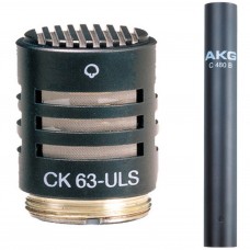 AKG CK63 ULS гиперкардиоидный капсюль для C480B-ULS