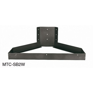 JBL MTC-SB2W