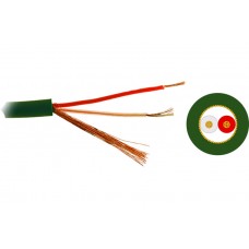 Mogami 2582-05 микрофонный кабель 6,0 мм. зелёный