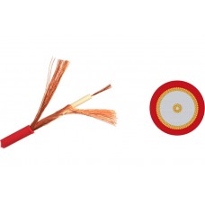 Mogami 2964-02 инструментальный/COAX кабель  75 Om,  4,8 мм  красный